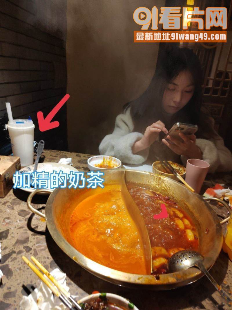往女同事饮料里加精液尿液...（8）