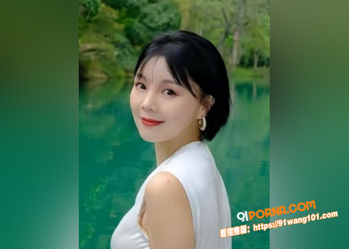 广西已婚人妻 罗露珠 与...（1）