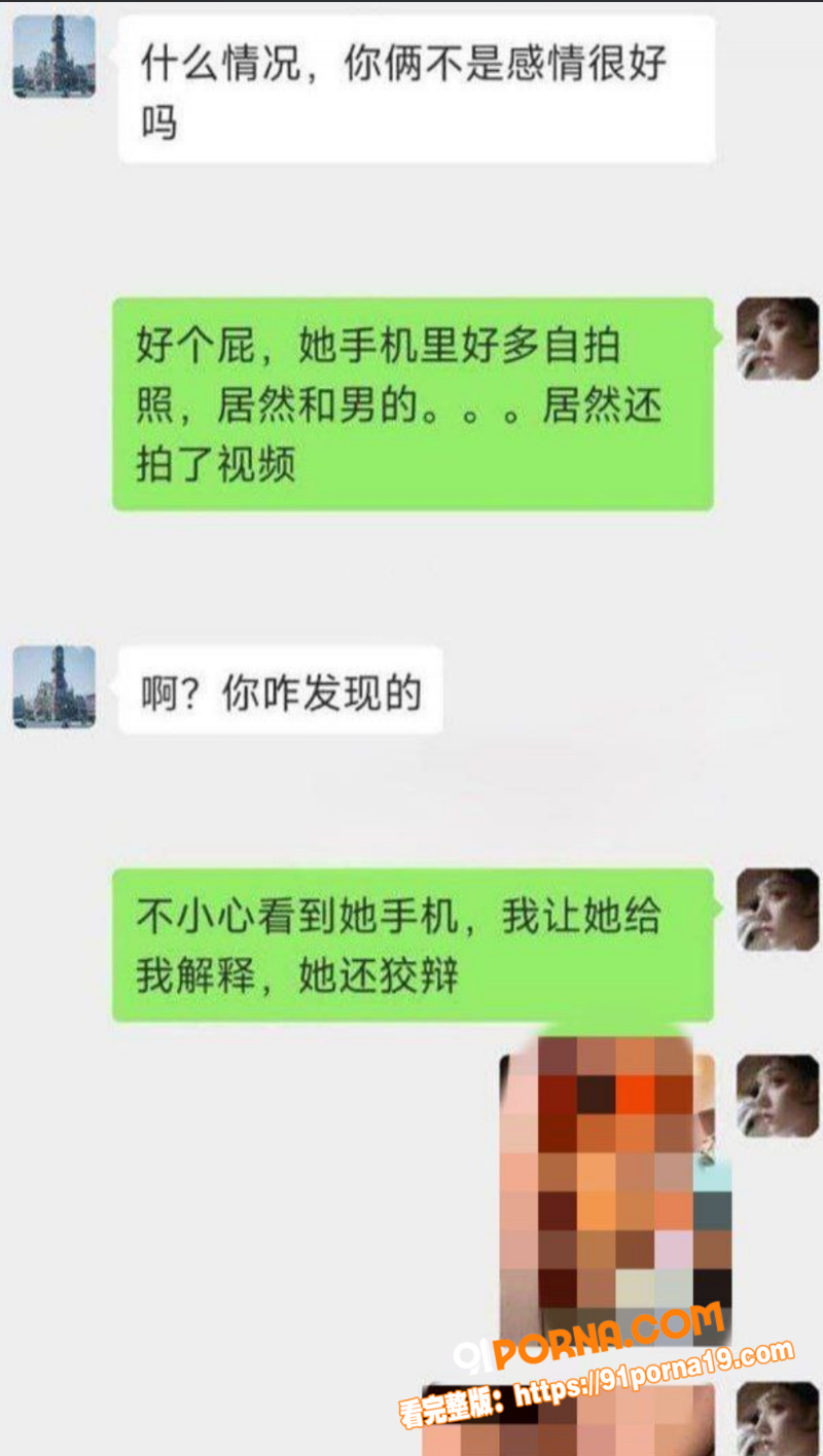 西安交大曲江校区 张佳瑶...（1）