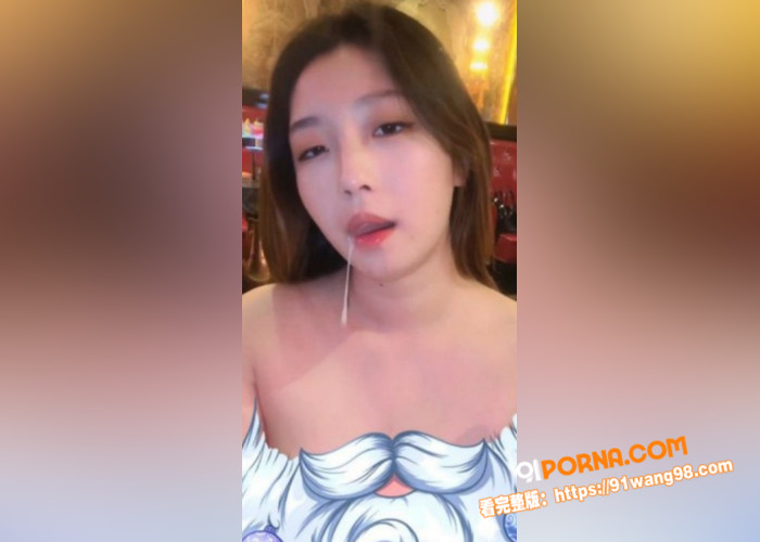 大波翘臀奔放正妹 辉夜姬...（2）