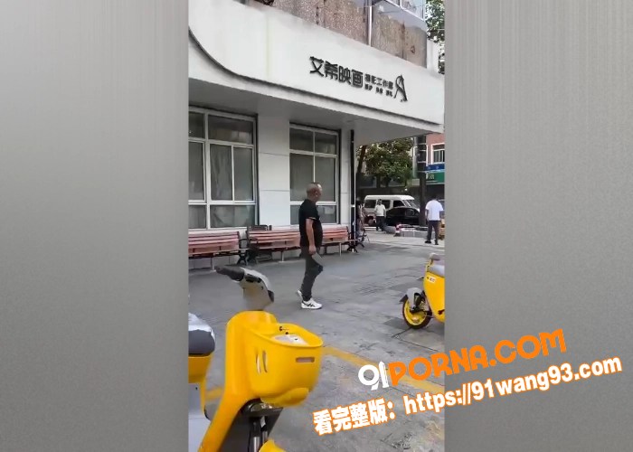 黑社会照进现实，浙江嘉兴...（6）