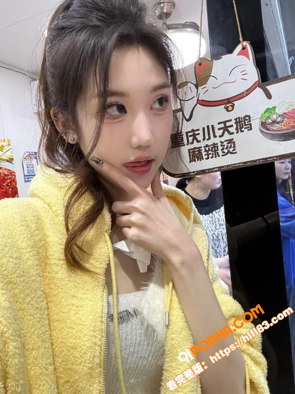 重庆女大学生 极品大一学...（2）