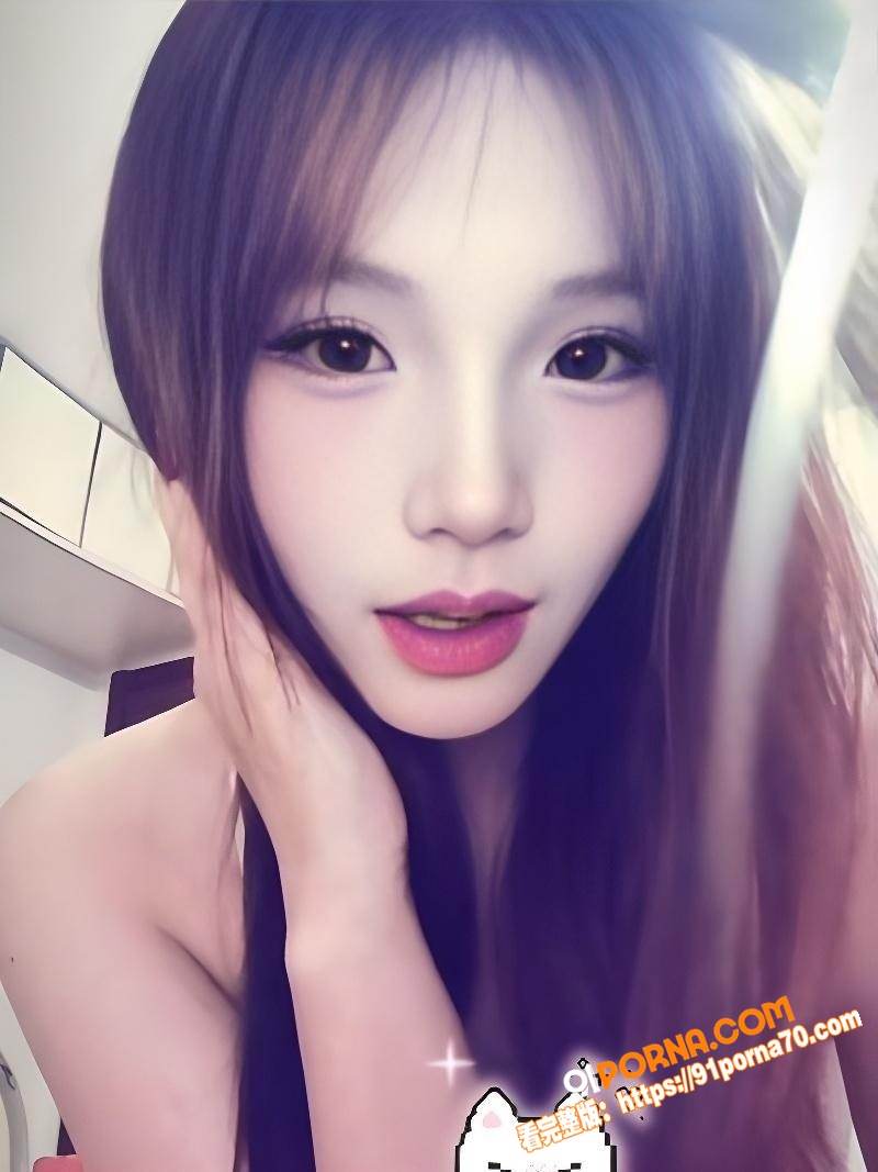 浙江杭州嫩妹 张淑雯 粉...（3）