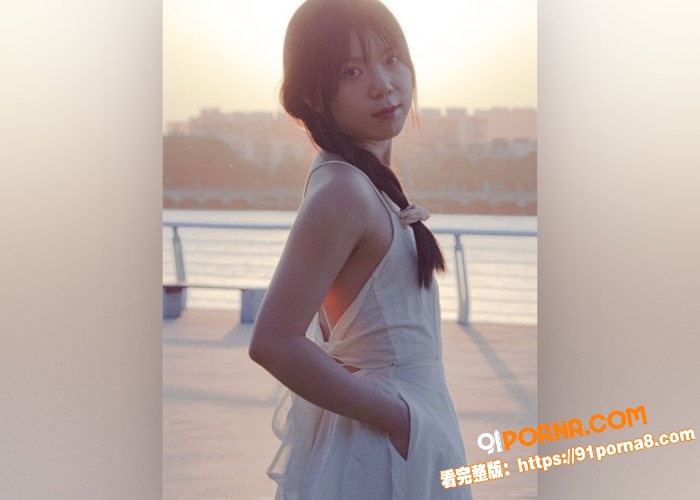中国美院清纯女神苏雨桐跟...（1）