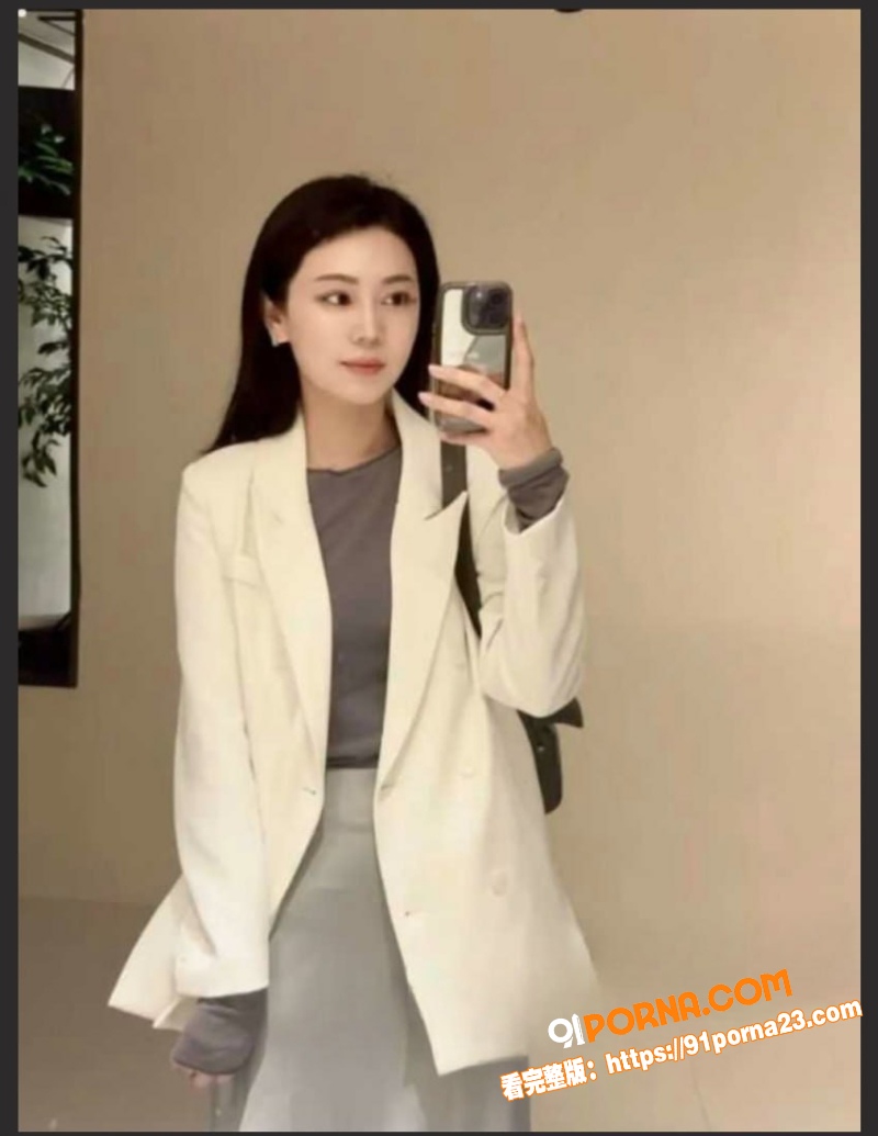 律政俏佳人！重庆某律师事...（4）