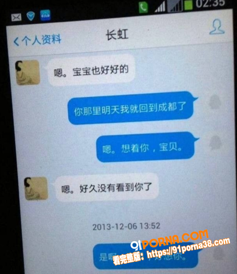 上海财大人文学院院长 王...（30）