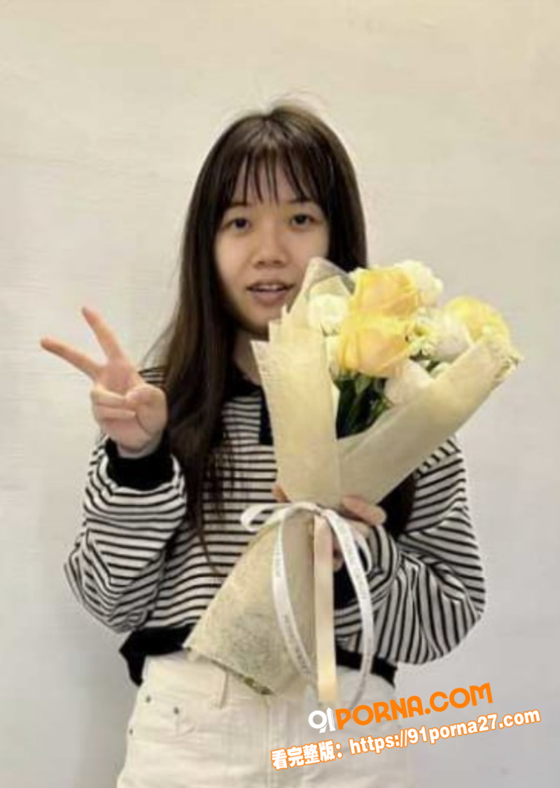 台南大学清纯女大 杨怡君...（2）