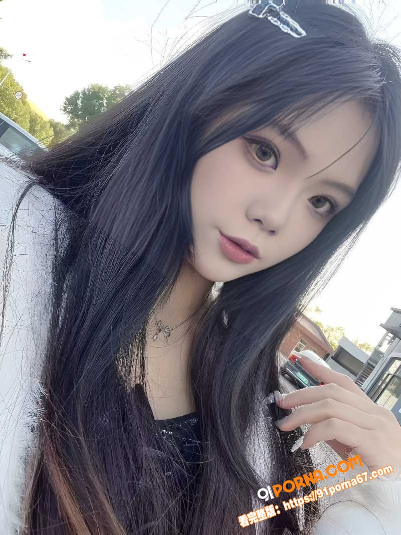邻家妹妹 潘梦菲 勾搭金...（1）