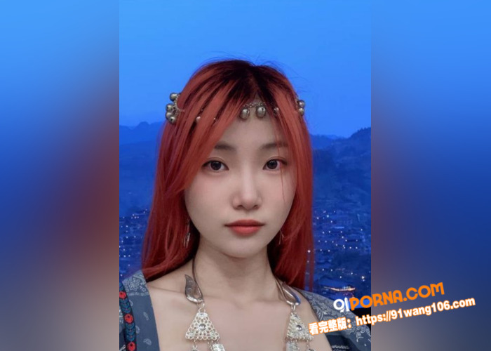 红发精神小妹被金主带去旅...（1）