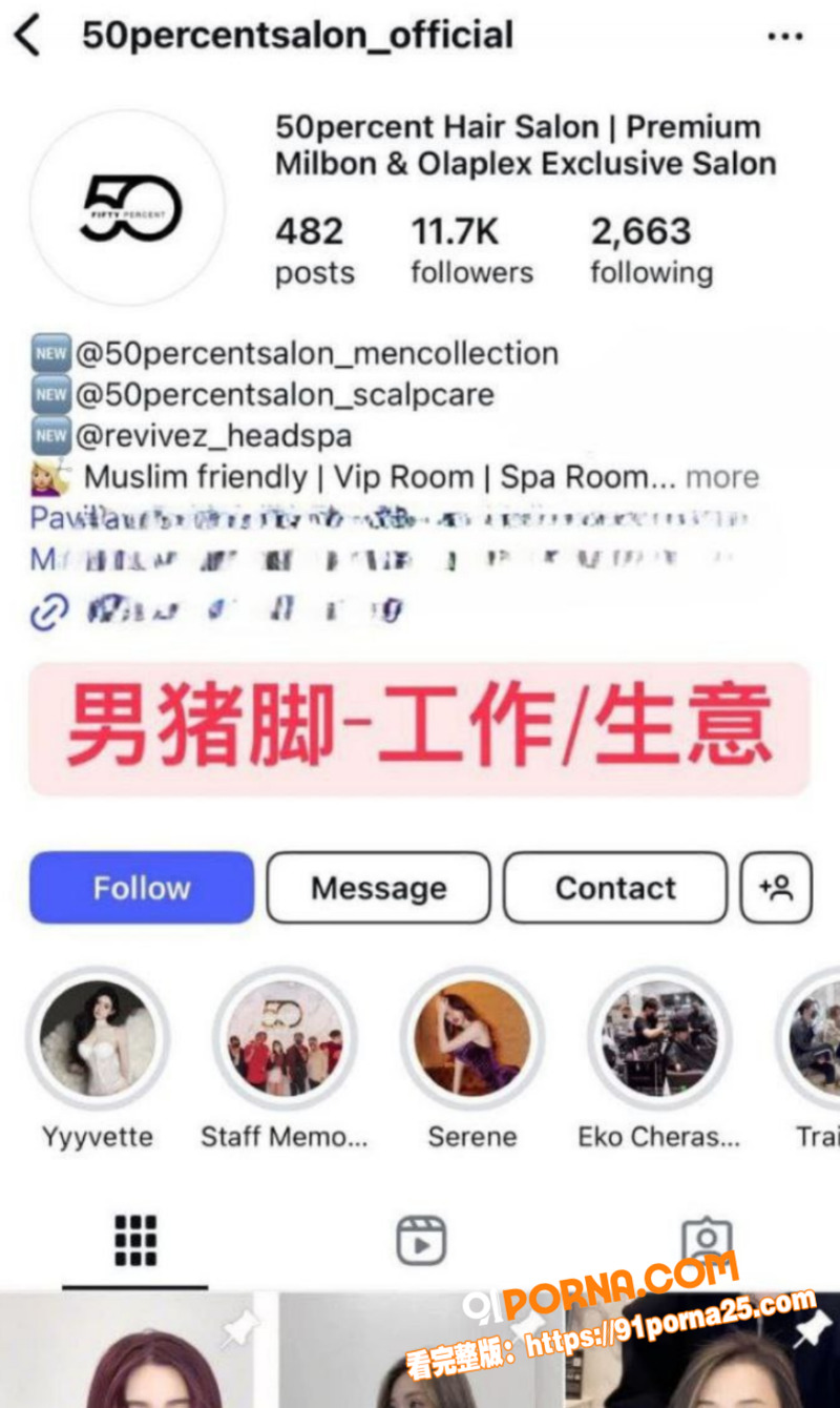 马来西亚吉隆坡理发师 啊...（9）