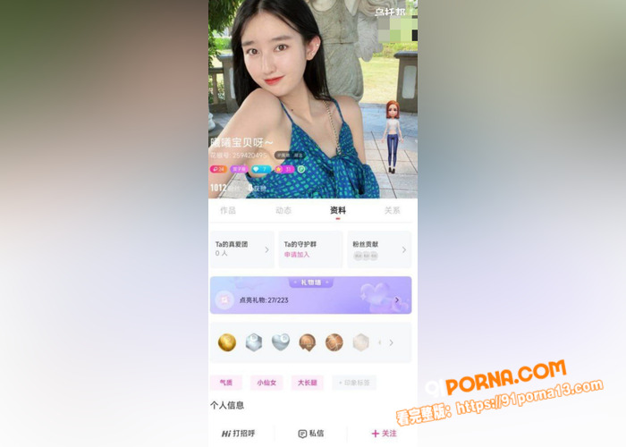 武汉工商学院 徐曦 读研...（1）