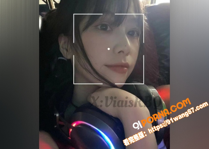 推特反差学生 Viais...（1）