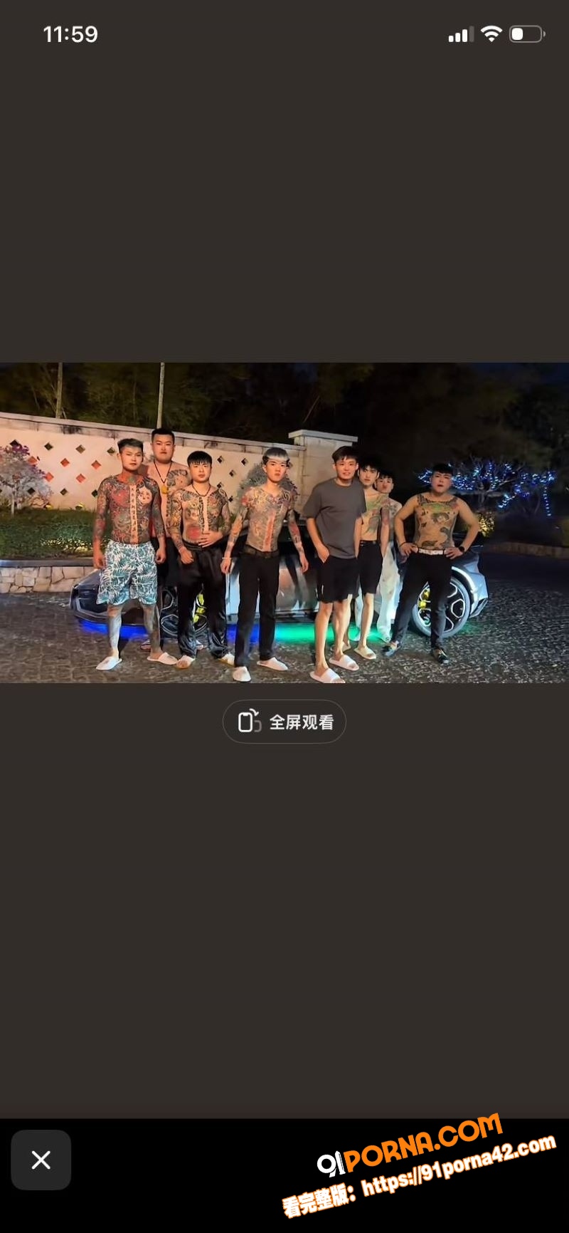 快手精神小伙 副官 关中...（10）