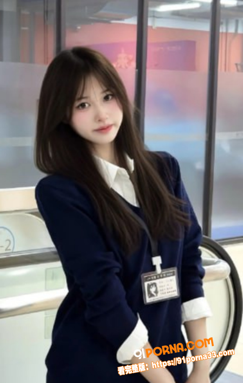 清纯巨乳JK学妹 李蕊沛...（1）