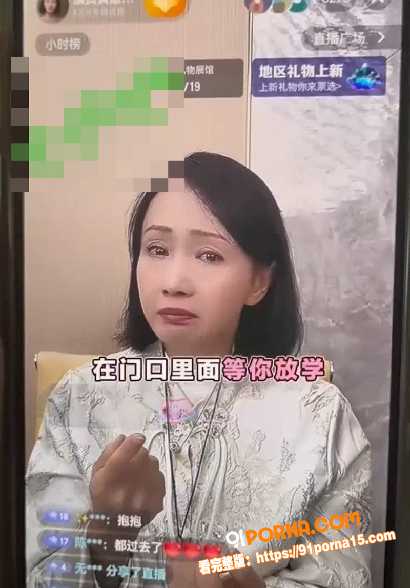 内娱演员 保剑锋 被前任...（14）