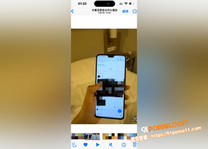 足球队又爆大瓜 长春亚泰...（4）