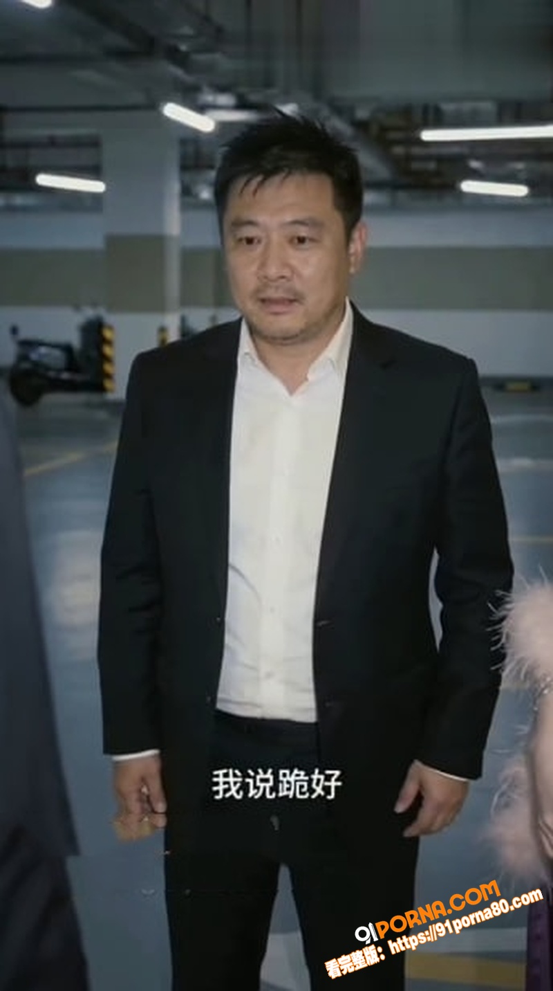 AI成人短剧 滴滴代操 ...（4）