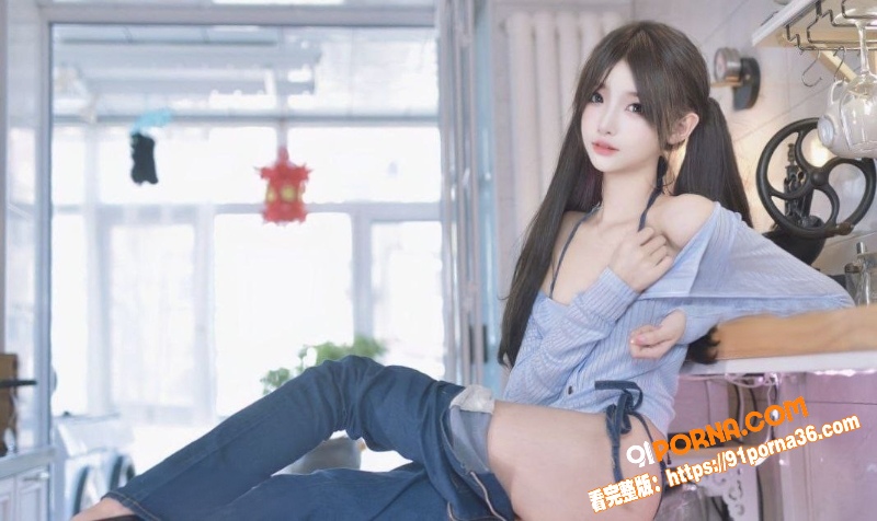 推特女神 阳布布鸭 最新...（1）