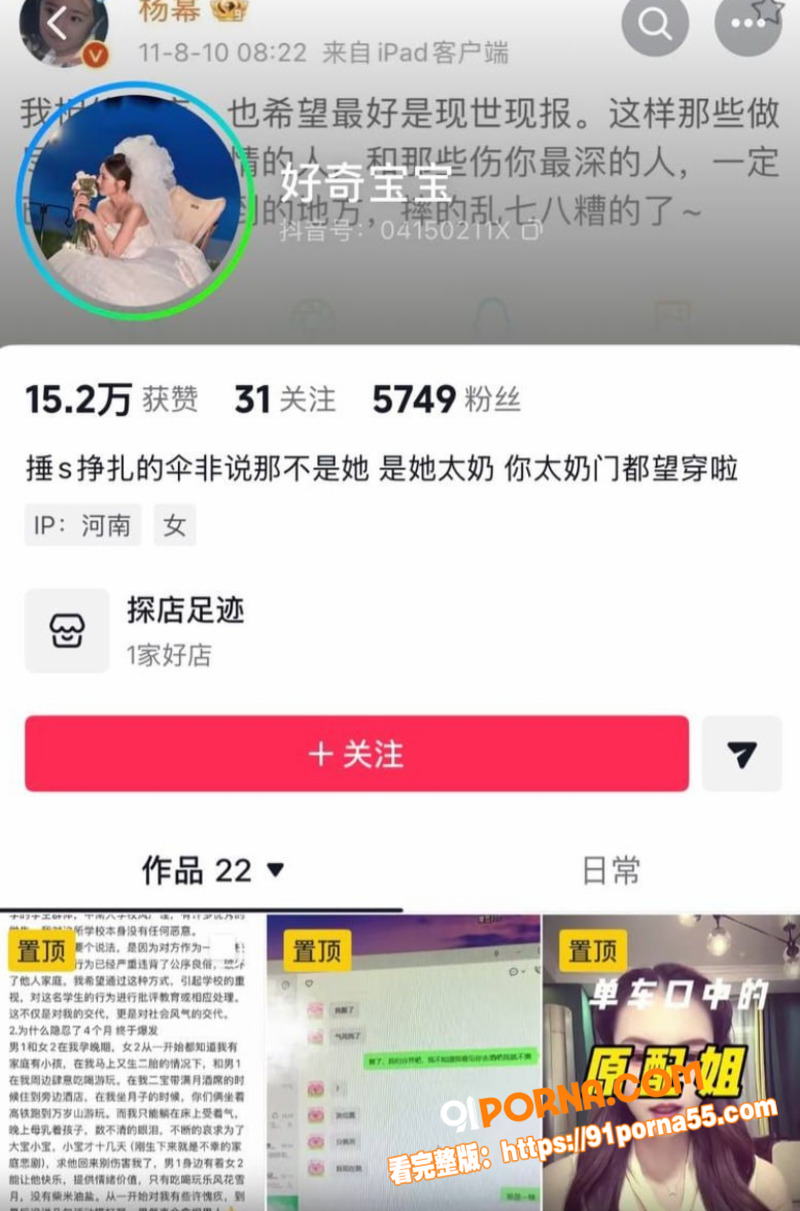 中南大学外国语学院英语专...（1）