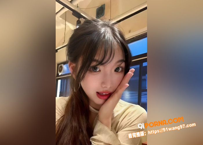极品女大学生 第一视角私...（1）
