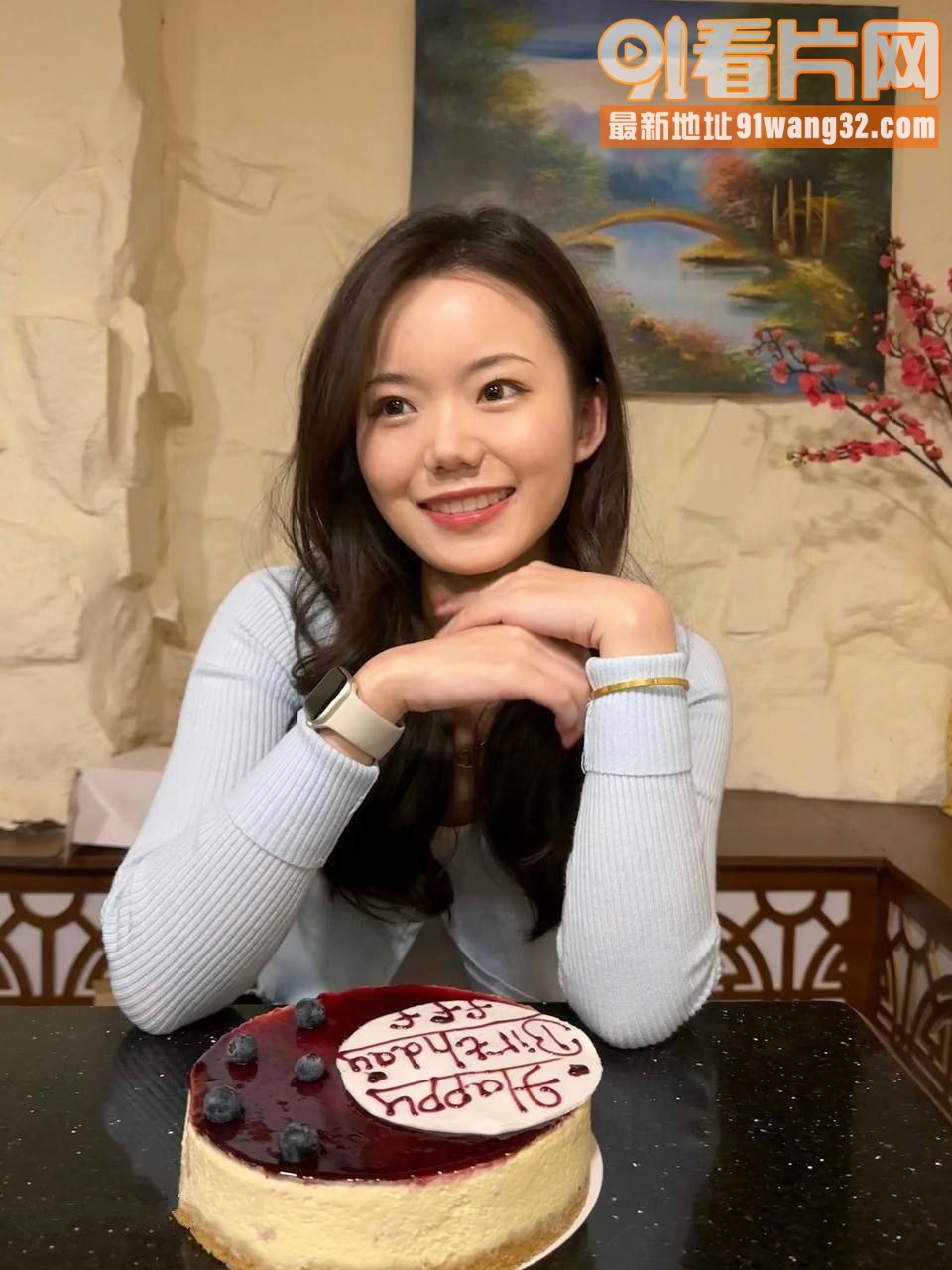 义乌27岁已婚网店老板娘...（1）