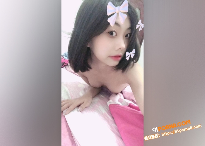甜妹白嫩学妹宿舍私拍全裸...（6）