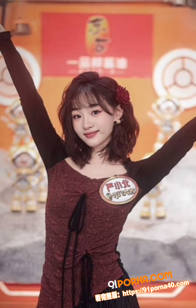 音乐剧演员 严小北 高调...（3）