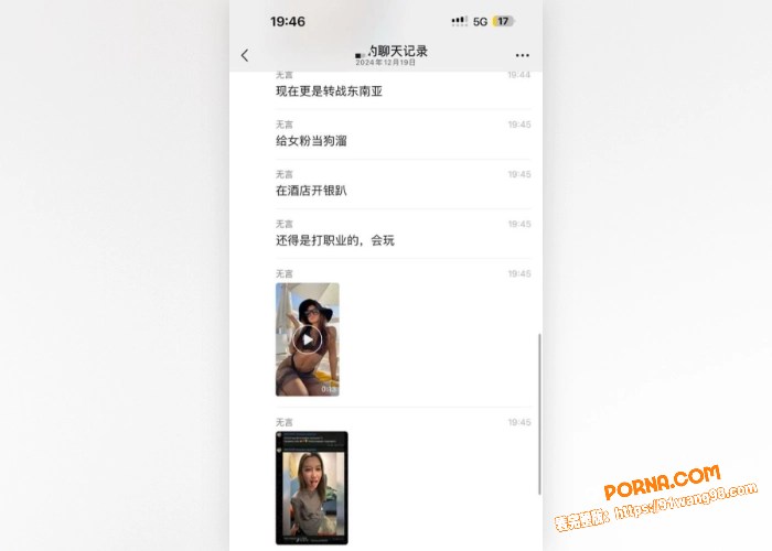 csgo传奇选手 zeu...（14）
