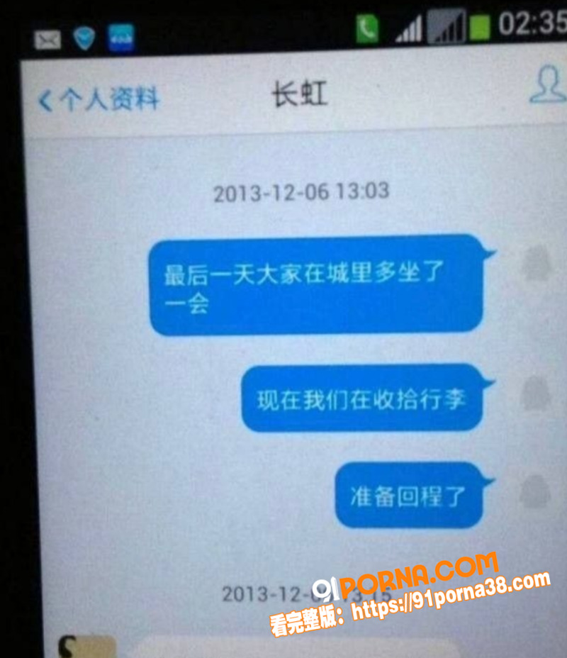 上海财大人文学院院长 王...（22）