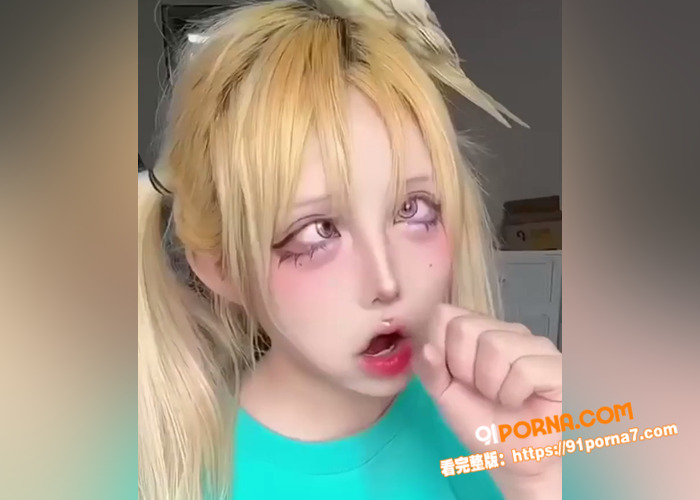 顶级萝莉福利姬自慰性爱视...（3）