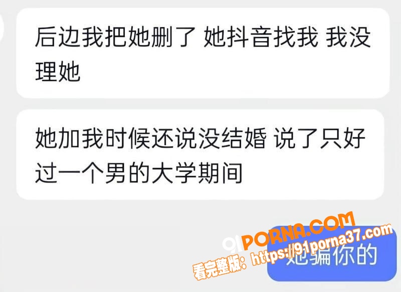 云南普洱网红 醉格拉斯冲...（18）