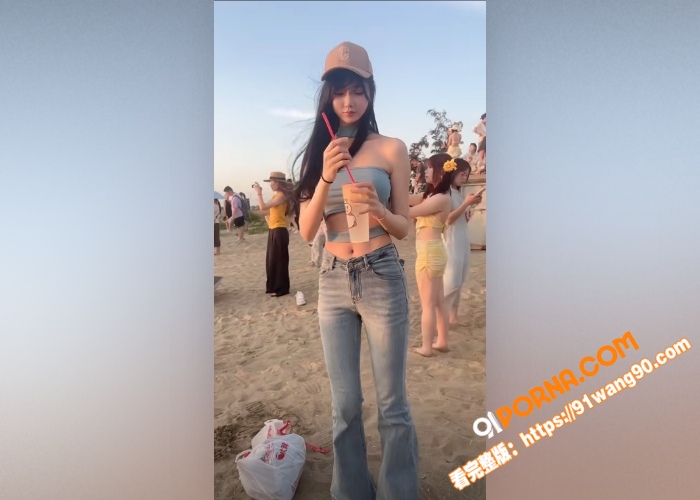 抖音网红 安婧 不雅视频...（10）
