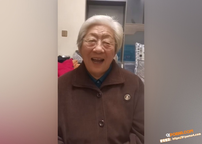 中年恋母儿子爆操70多岁...（2）