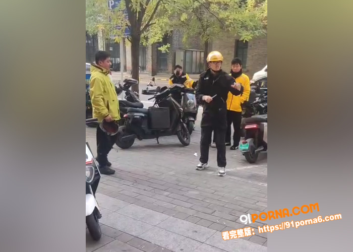 石家庄外卖血案惊爆全网，...（5）