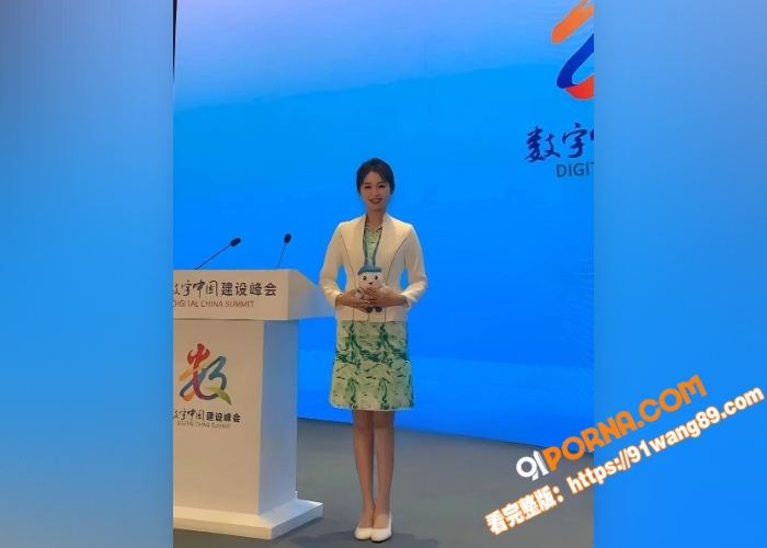 福建师范大学 林芯卉 私...（4）