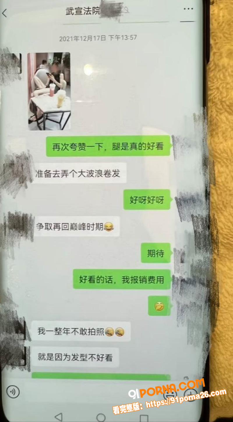 广西南宁武宣法院公务员 ...（10）