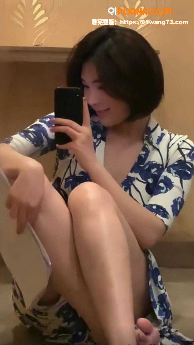 人妻 杨淑晴 约炮情人出...（2）