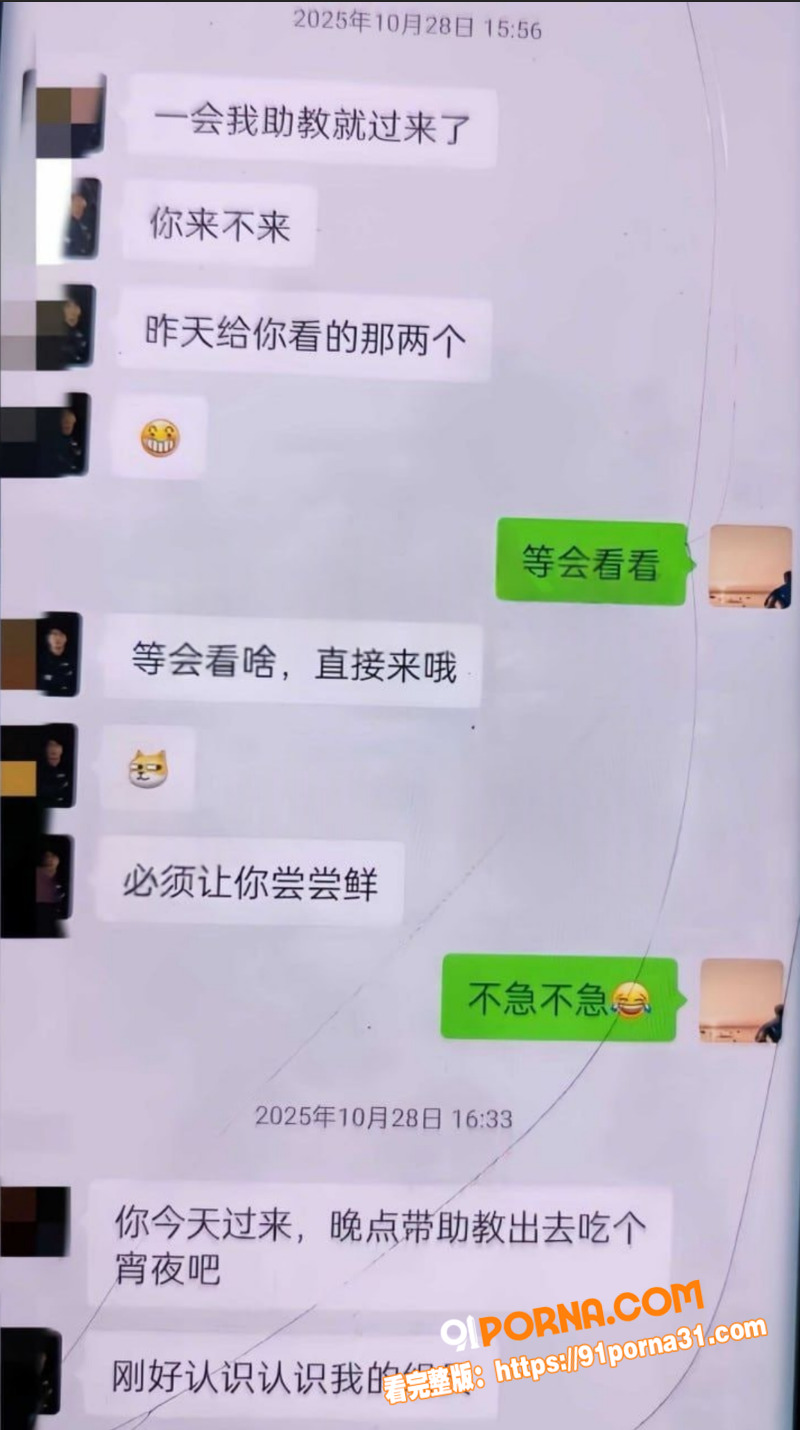 南通帝凰台球俱乐部 门槛...（10）