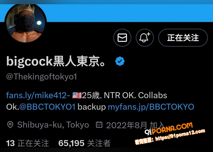 推特日本绿帽圈天花板 b...（1）