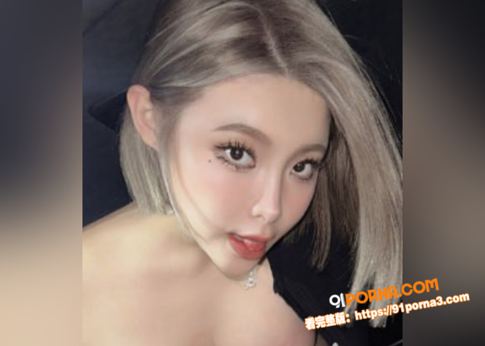 推特极品身材美少女 Ki...（2）