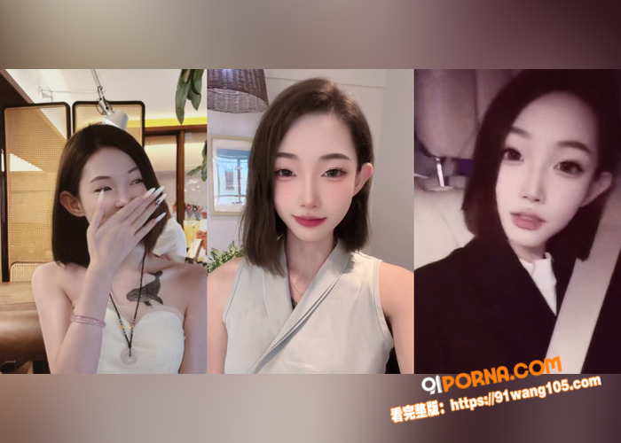 探花老司机锤子探花系列来...（4）