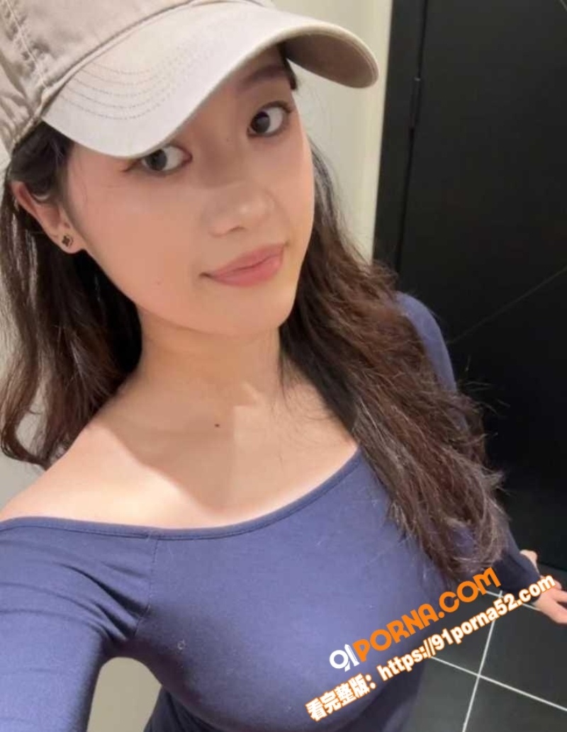 良家少妇钟吴艳微信约炮曝...（1）