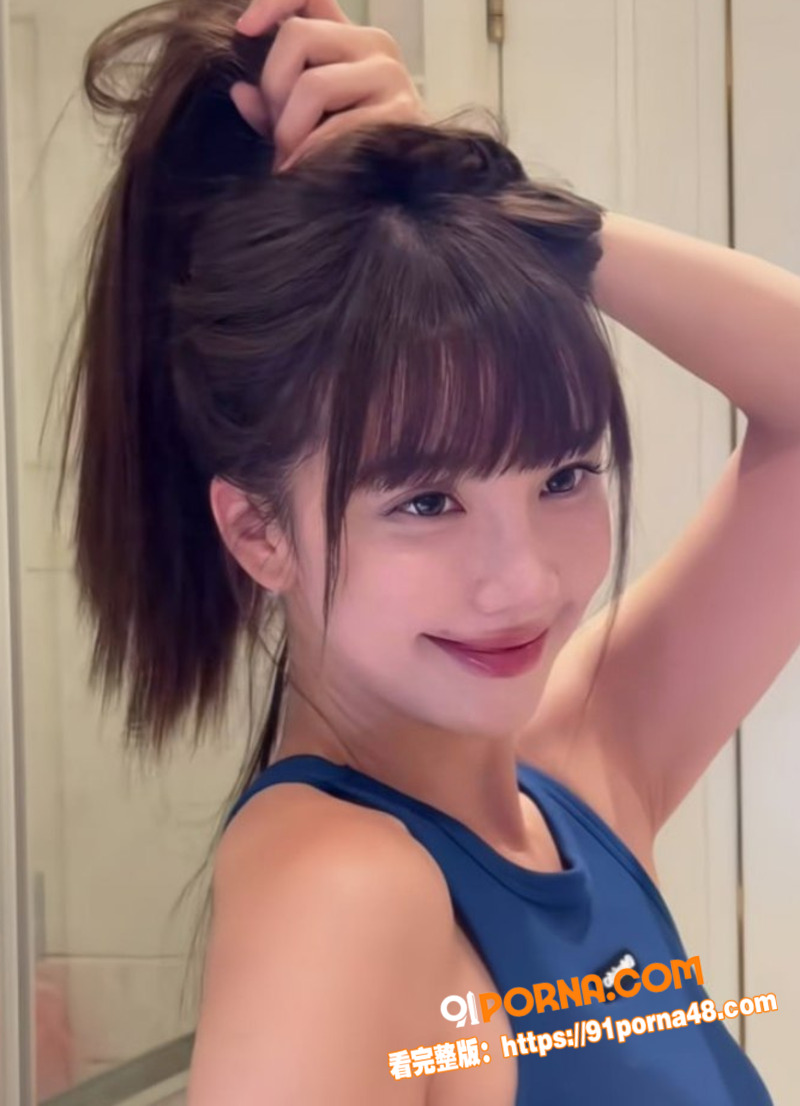 台湾超高颜值骚女 吴嘉宜...（2）