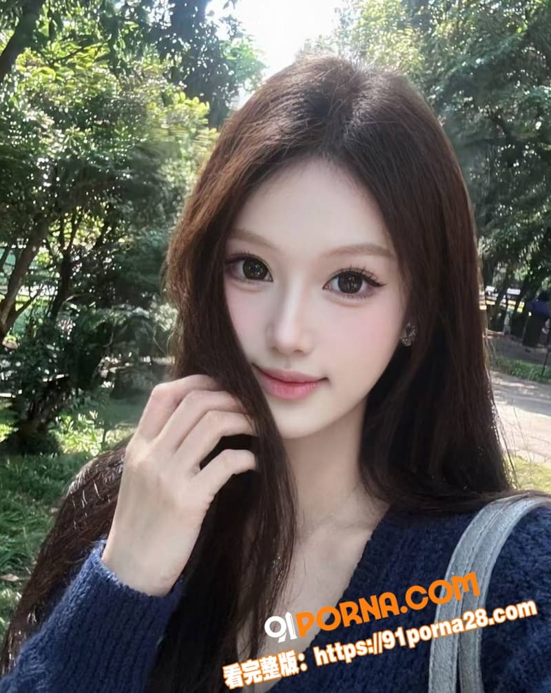 广东极品嫩模 李嘉啟 大...（4）
