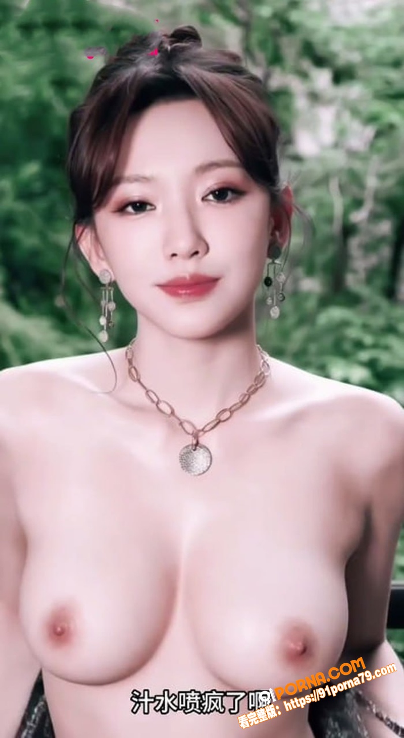 高颜值女神 程潇 费加罗...（4）