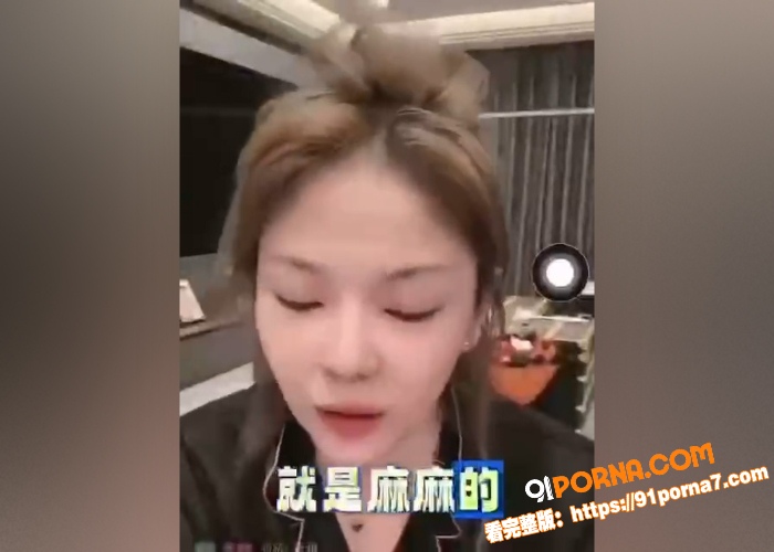 抖音可意妹妹最新直播画面...（14）