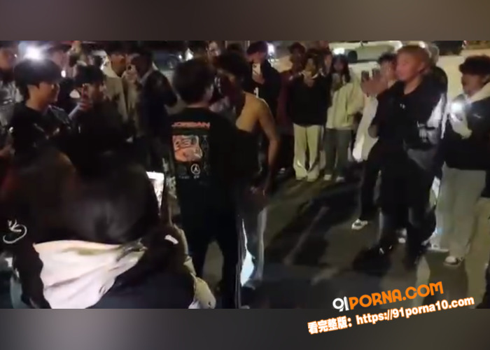 广西桂林C罗事件完整版 ...（4）