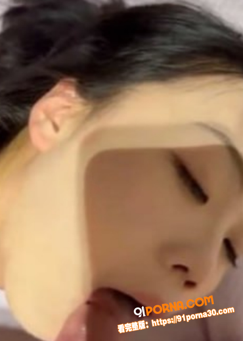 江苏新婚人妻 张敏珺 约...（3）