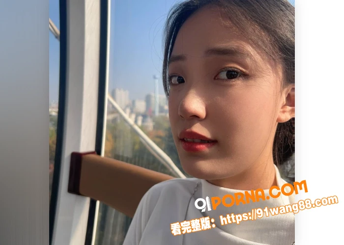 邯郸06年少女 张子涵 ...（2）
