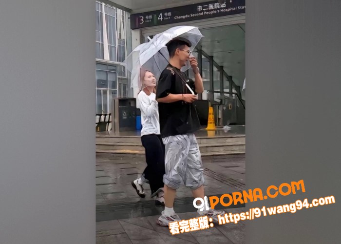 抖音网红 黑马情侣分手 ...（1）